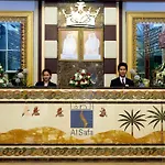 Al Safa Royal Suites