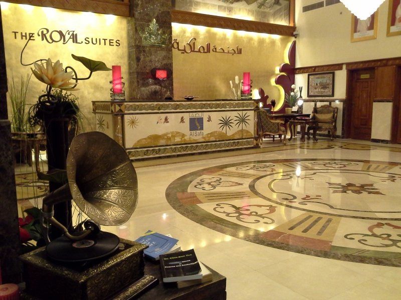 Aparthotel Al Safa Royal
