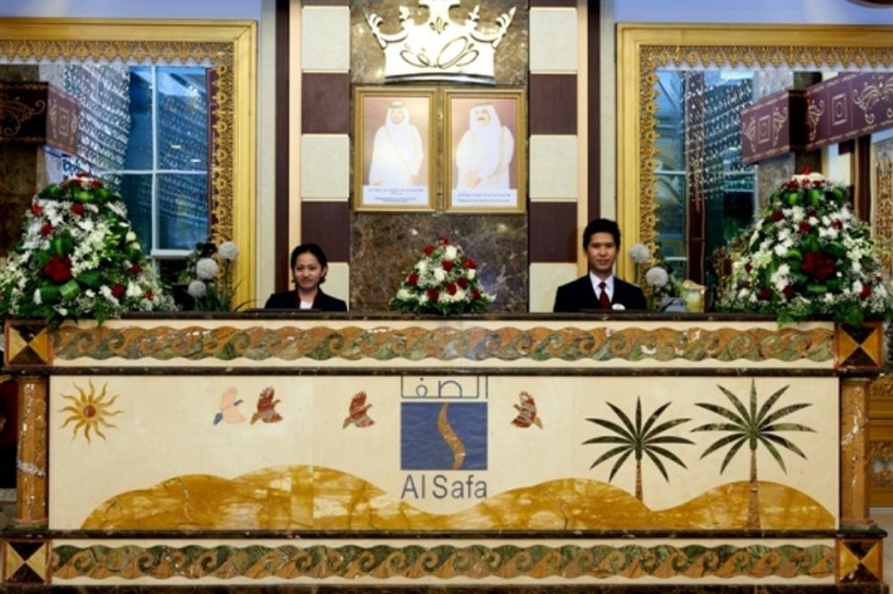 Al Safa Royal Aparthotel 3*