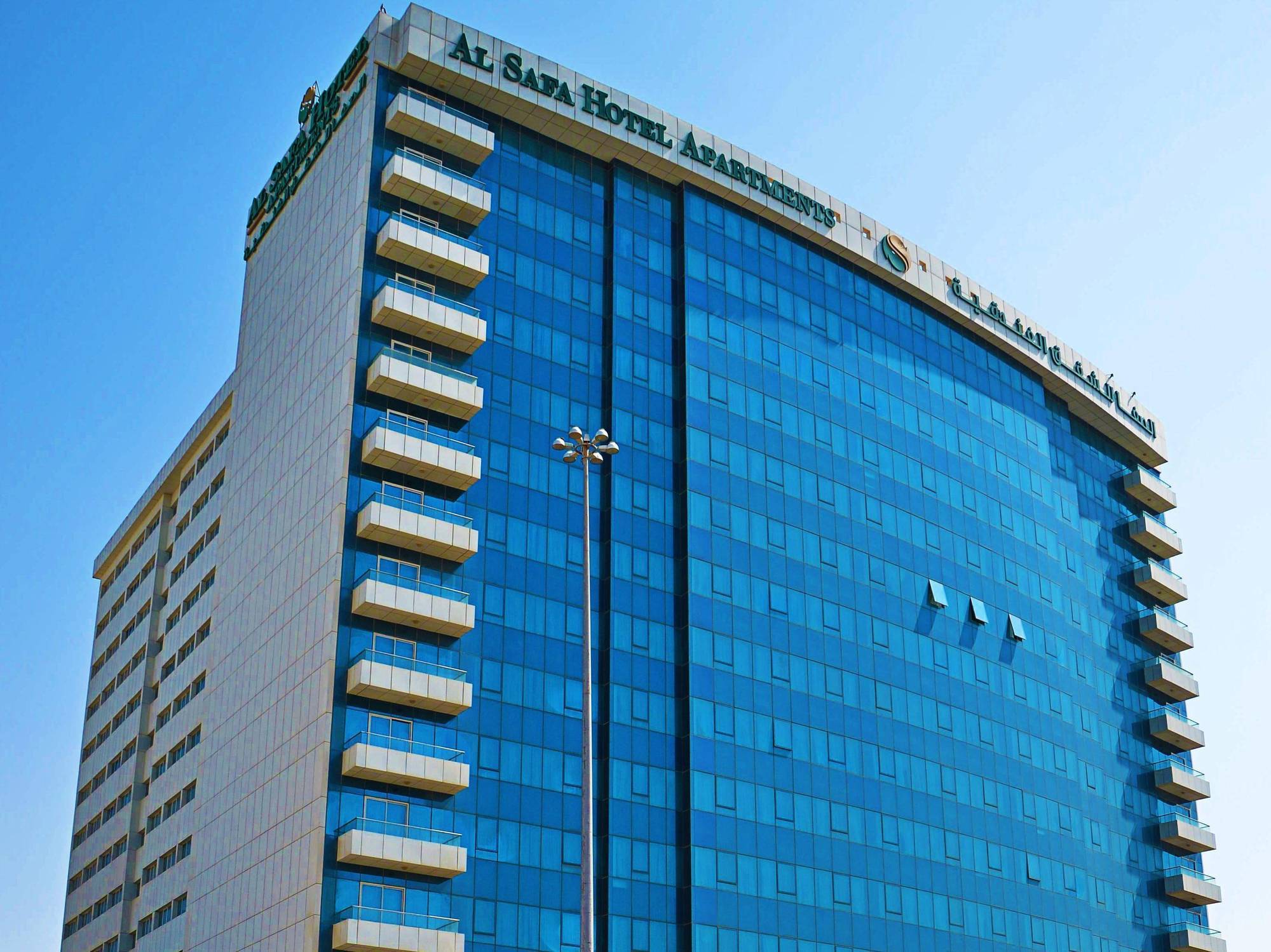 Al Safa Royal 3*